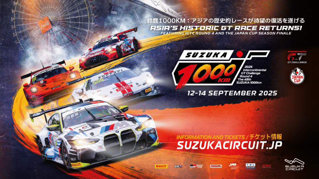 image-63-1024x576 Suzuka 1000km 2025: The best liveries